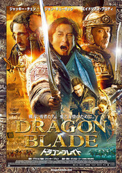 dragon.jpg