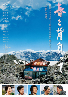 poster2.jpg